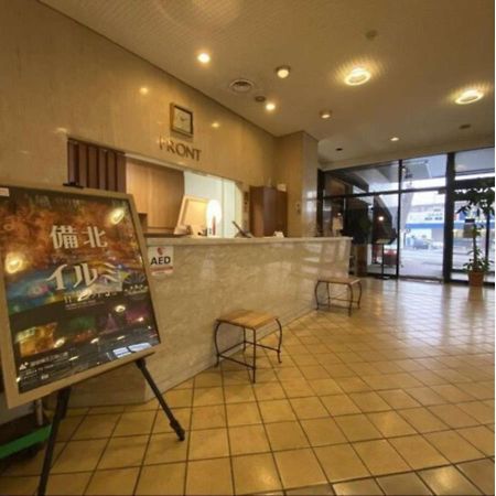 Shobara Grand Hotel - Vacation Stay 06885V 外观 照片